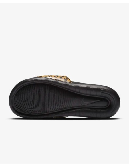 Nike Victory One